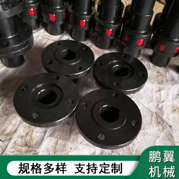 江蘇GY型凸緣聯(lián)軸器