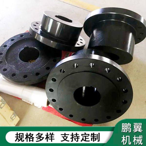  遼寧凸緣聯(lián)軸器