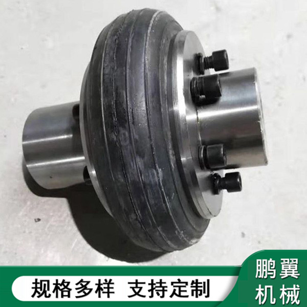 UL輪胎聯(lián)軸器