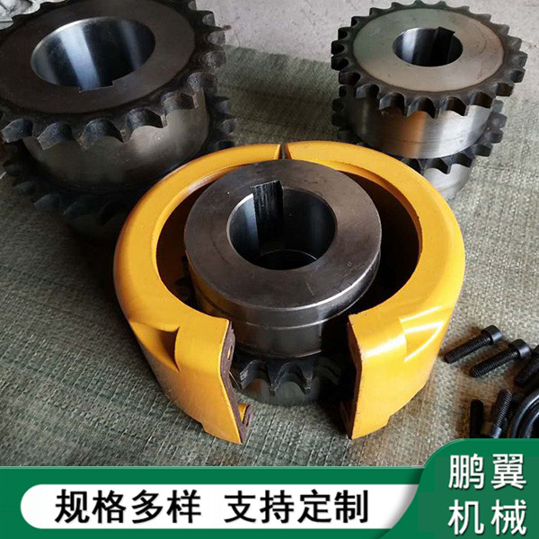 遼寧GL滾子鏈聯(lián)軸器