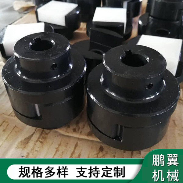  遼寧WH滑塊聯(lián)軸器