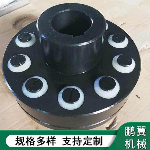 TL8彈性套柱銷聯(lián)軸器
