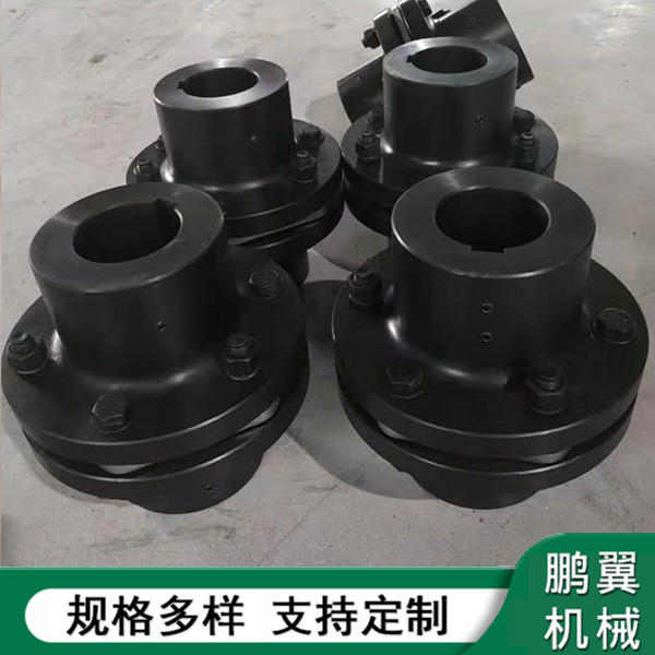 江蘇JM膜片聯(lián)軸器