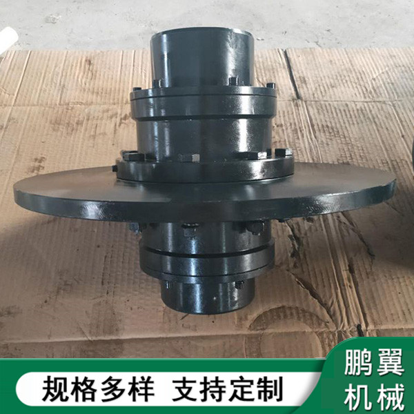 浙江WGP制動盤鼓形齒式聯(lián)軸器