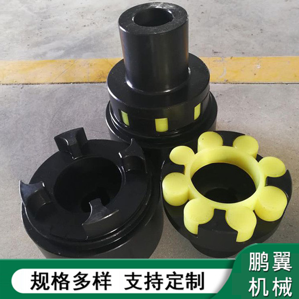 江蘇整體II型梅花制動(dòng)輪聯(lián)軸器